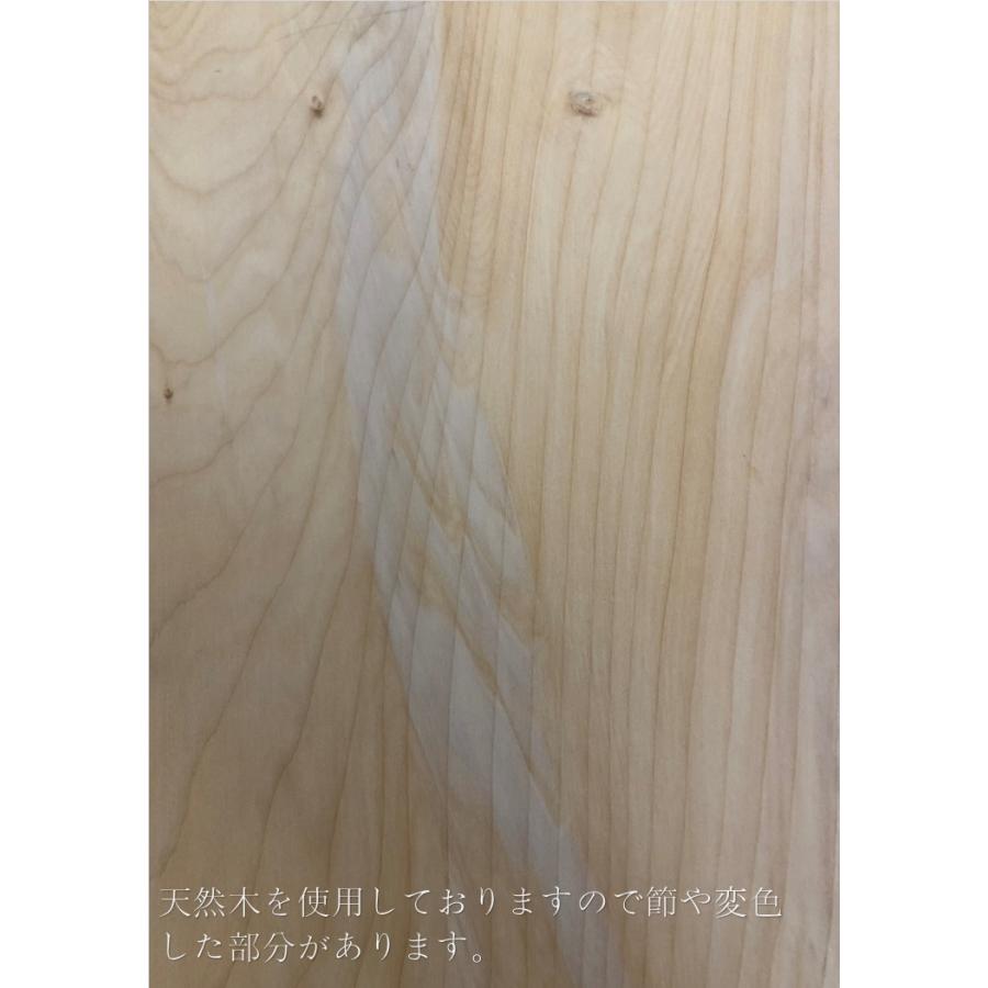 国産銀杏のまな板(900mm） : ナカモク - 通販 - Yahoo!ショッピング