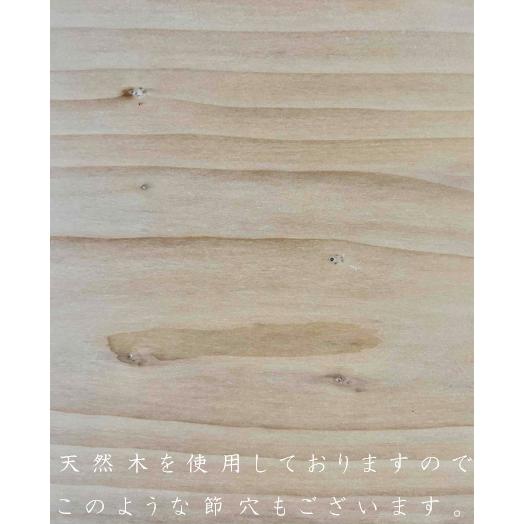 国産銀杏のまな板(900mm） : ナカモク - 通販 - Yahoo!ショッピング