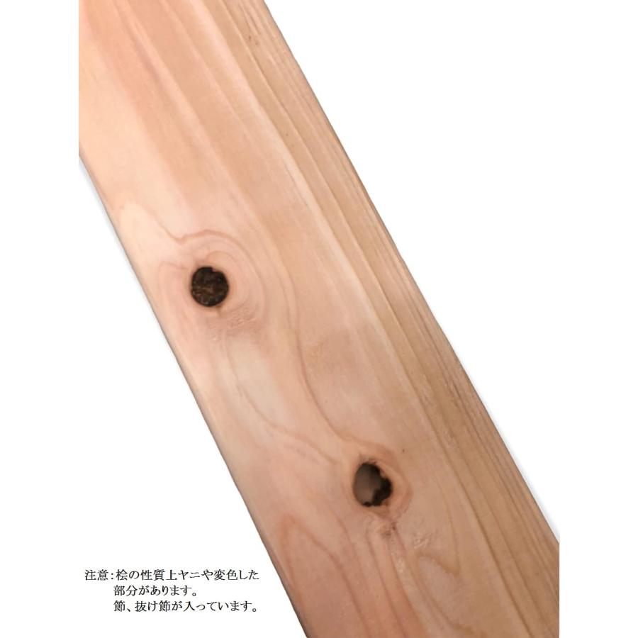ひのきすのこ 10枚　 　 国産桧 すのこ 板 10枚組 B級品 約幅70mm 厚み10mm 長さ850mm