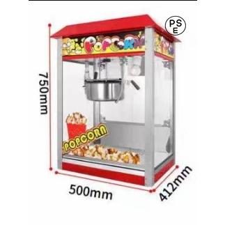 全自動高速ポップコーンメーカー 本体 業務用ポップコーン 全自動高速ポップコーンメーカー 本体 業務用ポップコーン