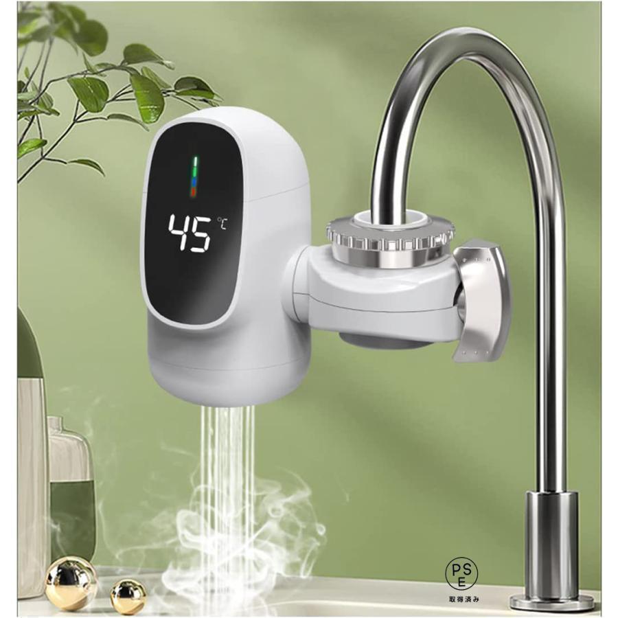 電気蛇口 電気温水器 電気タンクレス給湯器 電気温水ヒーター 電気蛇口 電気温水器 電気タンクレス給湯器 電気温水ヒーター