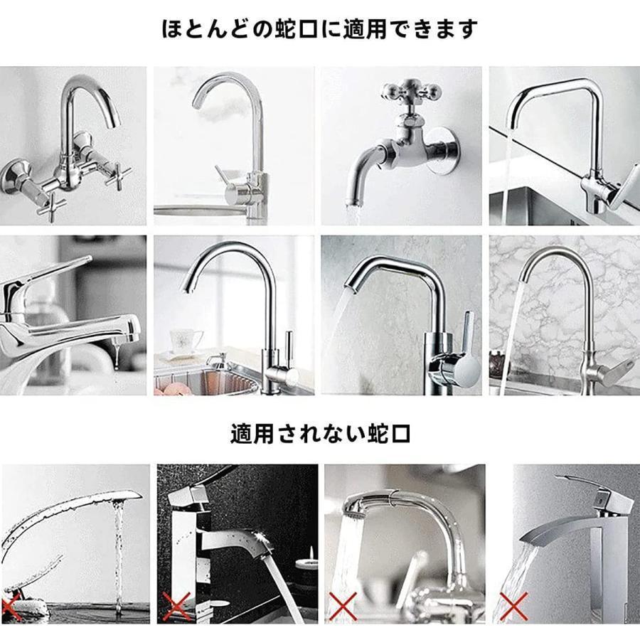 電気蛇口 電気温水器 電気タンクレス給湯器 電気温水ヒーター 電気蛇口 電気温水器 電気タンクレス給湯器 電気温水ヒーター