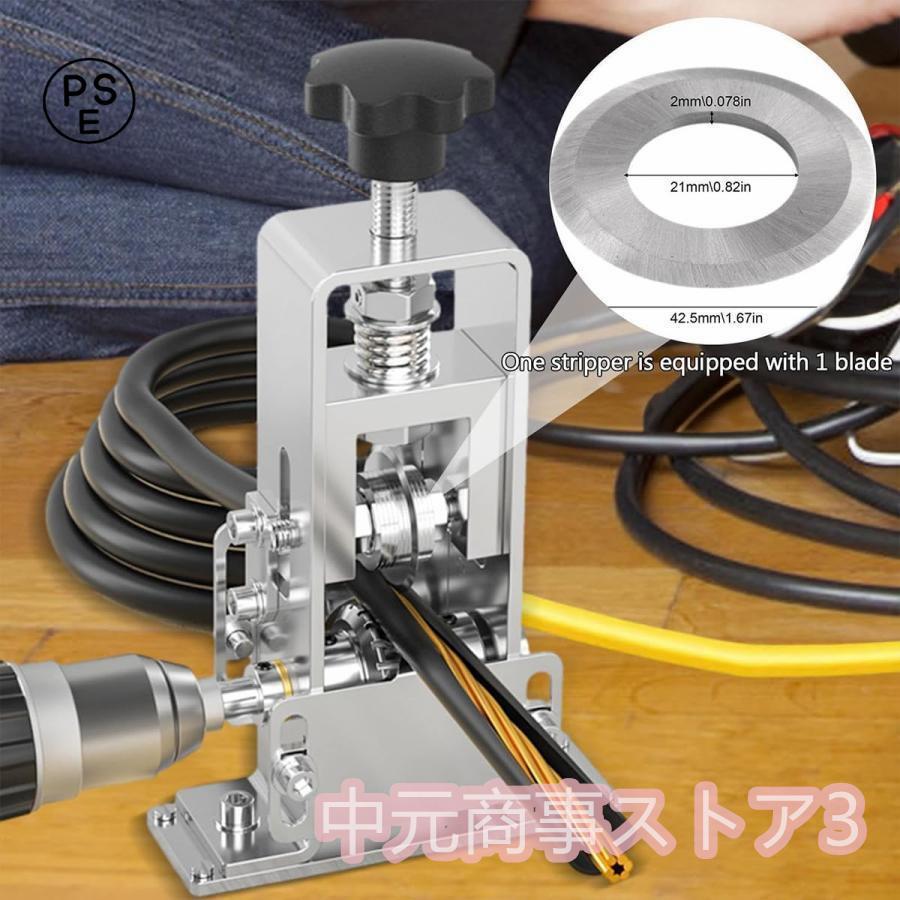 ワイヤーストリッパー 手動剥線機 銅線ピーラー機 ケーブル剥離 ワイヤーストリッパー 手動剥線機 銅線ピーラー機 ケーブル剥離