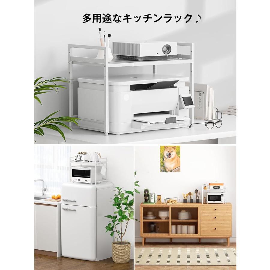レンジ上ラック キッチン 伸縮式 トースターラック 幅 オーブン レンジ上ラック キッチン 伸縮式 トースターラック 幅 オーブン