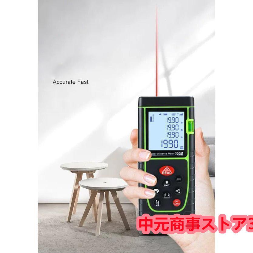レーザー距離計 USB充電 高精度 水平器 高さ 小型 軽量 携帯型 レーザー距離計 USB充電 高精度 水平器 高さ 小型 軽量 携帯型