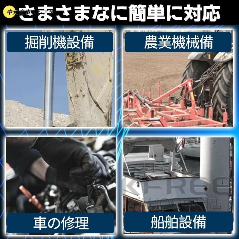 電動グリスガン 電動式グリースガン コードレスグリースガン 電動グリスガン 電動式グリースガン コードレスグリースガン