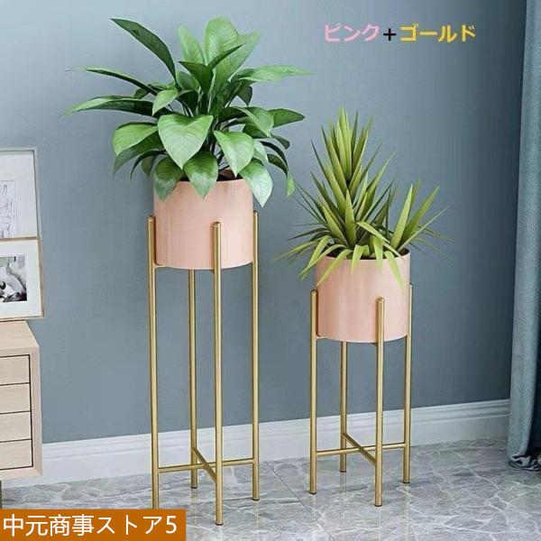 フラワースタンドコンソールテーブル玄関おしゃれ棚アイアン観葉植物プランタースタンド北欧スリムラック室内花台5色２サイズ植物｜nakamotosyouzistore5｜02