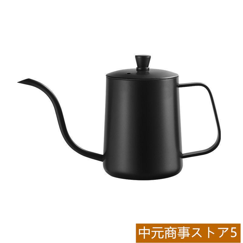 細口 コーヒーケトル 600ml ステンレス ドリップポット コーヒーポット コーヒーやかん 手入れ簡単 直火 おしゃれ 約4杯分 ドリップケトル IH対応｜nakamotosyouzistore5｜13