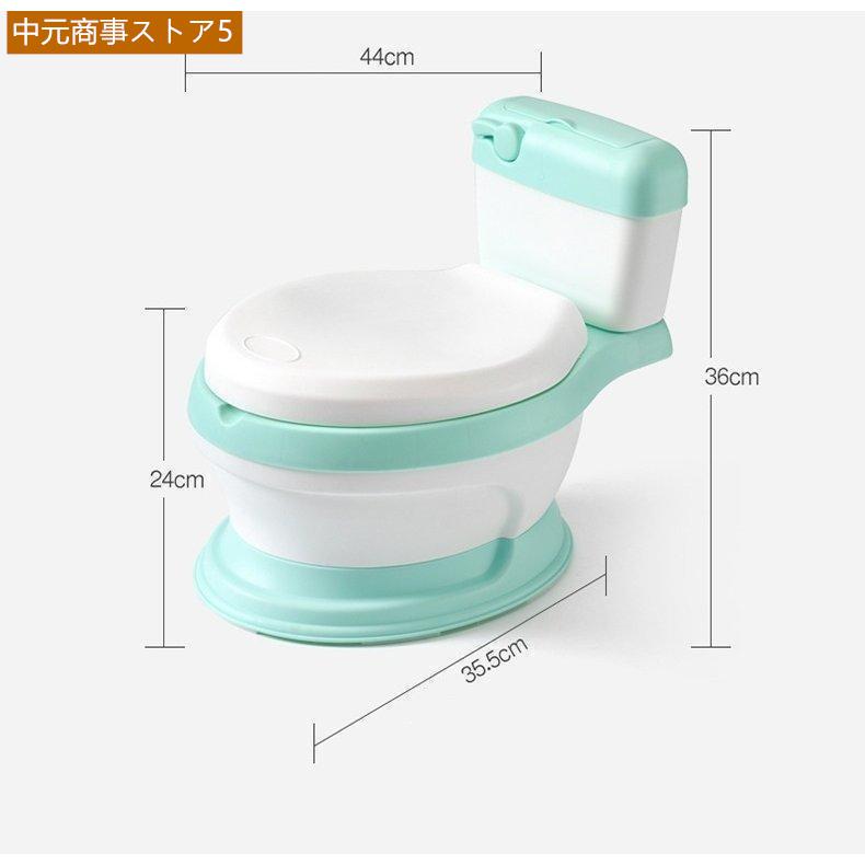 子供用 おまる トイレトレーニング  赤ちゃん便器 洋式トイレ 子供用便座 トイトレ 簡単 飛び散り防止 滑り止め｜nakamotosyouzistore5｜10