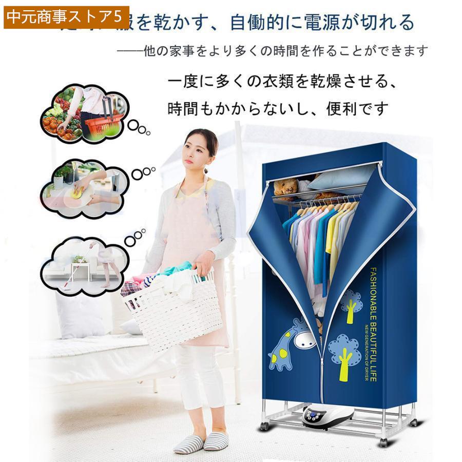 衣類乾燥機 除湿機 人気 折り畳み乾燥機 1500W多機能 ミニ乾燥機 衣類乾燥機 除湿機 人気 折り畳み乾燥機 1500W多機能 ミニ乾燥機