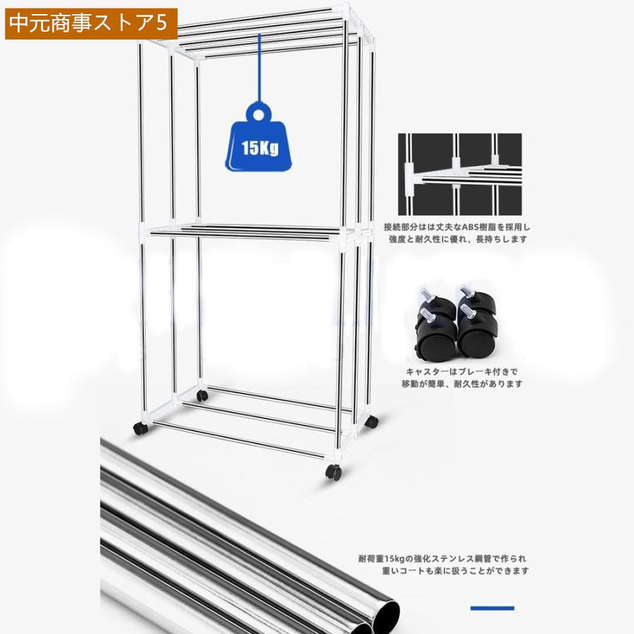 衣類乾燥機 除湿機 人気 折り畳み乾燥機 1500W多機能 ミニ乾燥機 ハンガー乾燥機 快速乾燥 除菌 消臭 梅雨対策 花粉対策 カビ対策 家用 大容量 軽量 省スペース｜nakamotosyouzistore5｜16