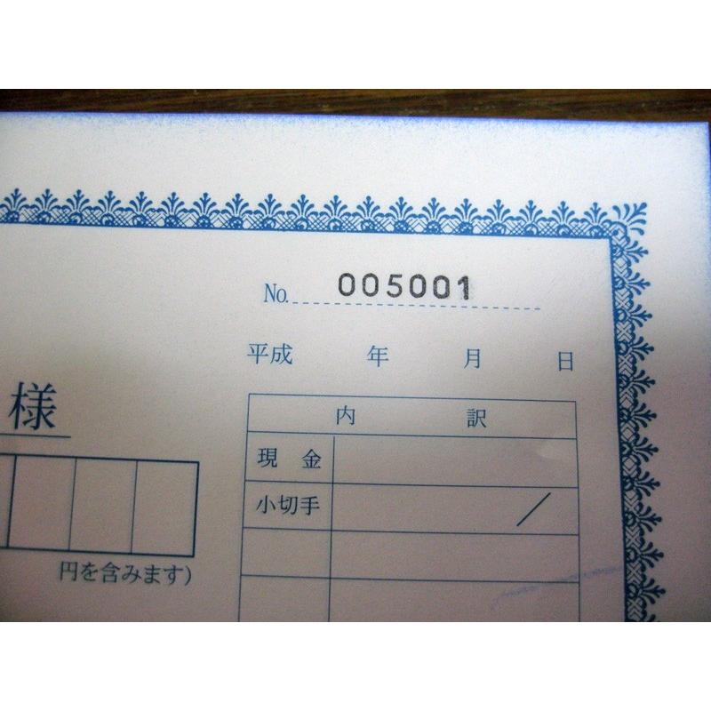 3枚複写式厚め領収書b6サイズ3 50 50冊 入金伝票入り ナンバー入り 3mainyukinn50 中村印刷 通販 Yahoo ショッピング