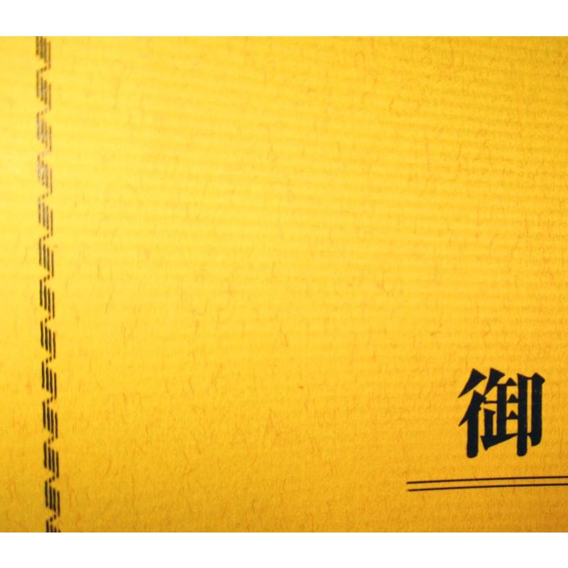 数量限定品 サイズ見積書 契約書等表紙 カバー 印刷付き 格安100枚 Kottnki100 中村印刷 通販 Yahoo ショッピング