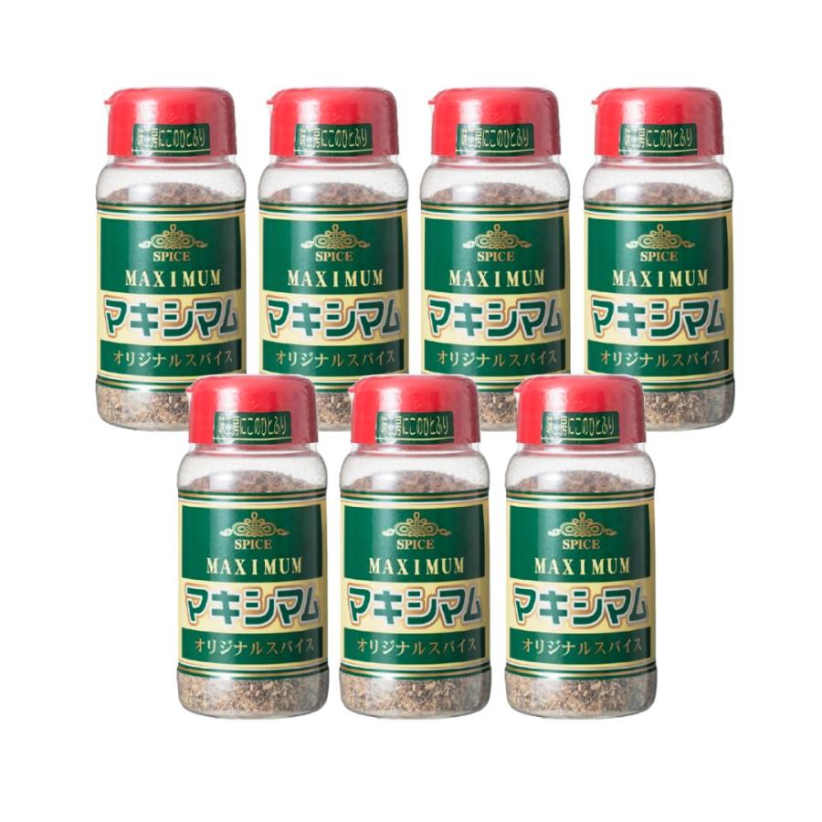 公式販売店】マキシマムオリジナルスパイス 7本セット(送料込み)賞味