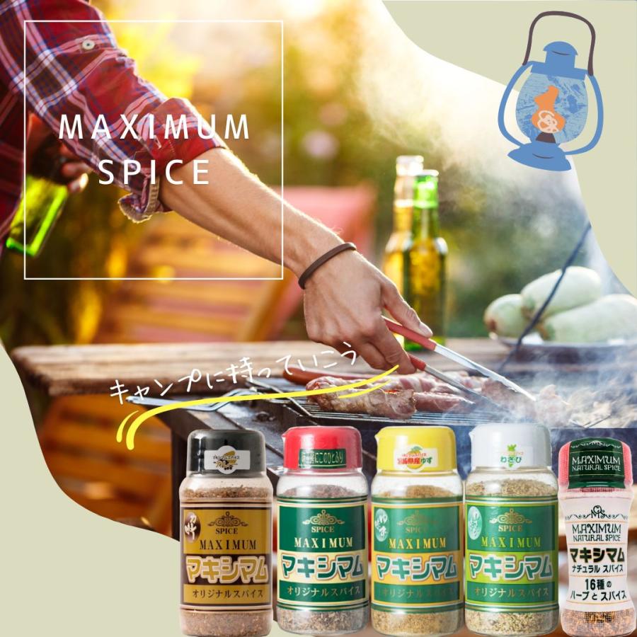 マキシマムマッスル 15冊 まとめ売り 限定特典付き】マキシマム・キズナカイザー｜コトブキヤオンラインショップ