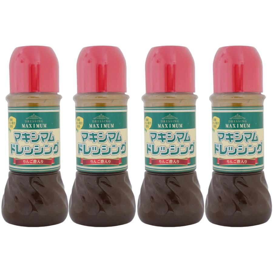 【公式販売店】マキシマムドレッシング　4本セット(送料込み) | 