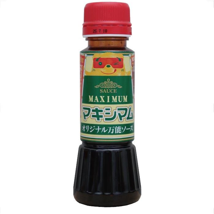 【公式販売店】マキシマムオリジナル万能ソース(送料込み)賞味期限2026.06.17 | 