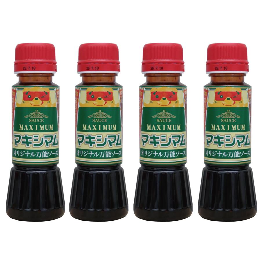 【公式販売店】マキシマムオリジナル万能ソース　4本セット(送料込み) | 