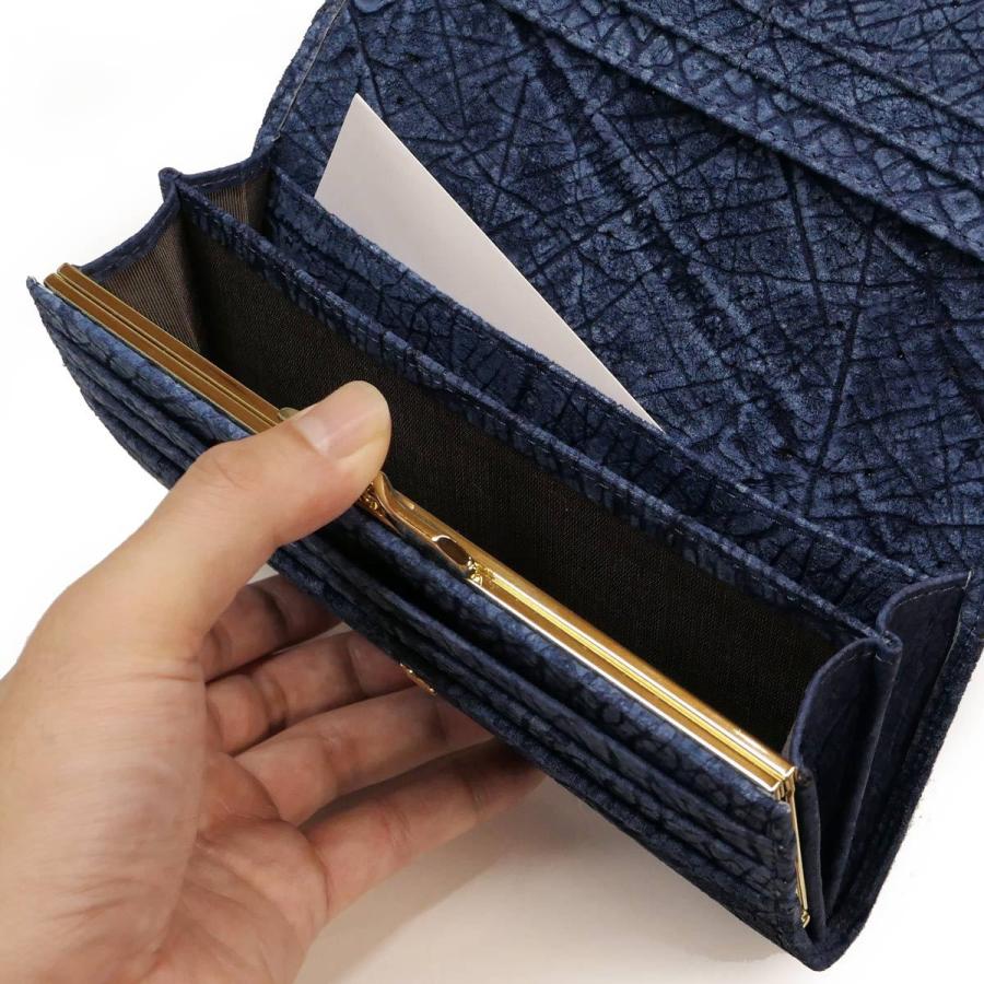 【タイムセール】 がま口長財布 ガマ口財布 かぶせ 本革 かば革 カバ革 ヒポポタマスレザー 無双仕様 藍染 【1350826728】(48400円)