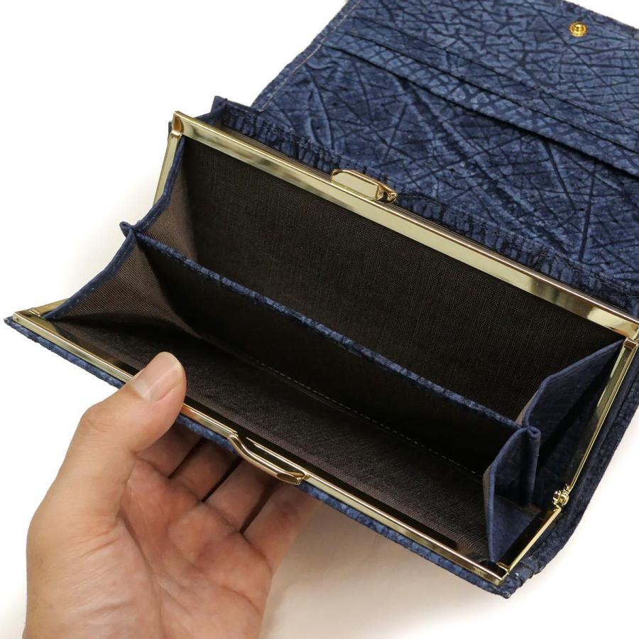 【タイムセール】 がま口長財布 ガマ口財布 かぶせ 本革 かば革 カバ革 ヒポポタマスレザー 無双仕様 藍染 【1350826728】(48400円)