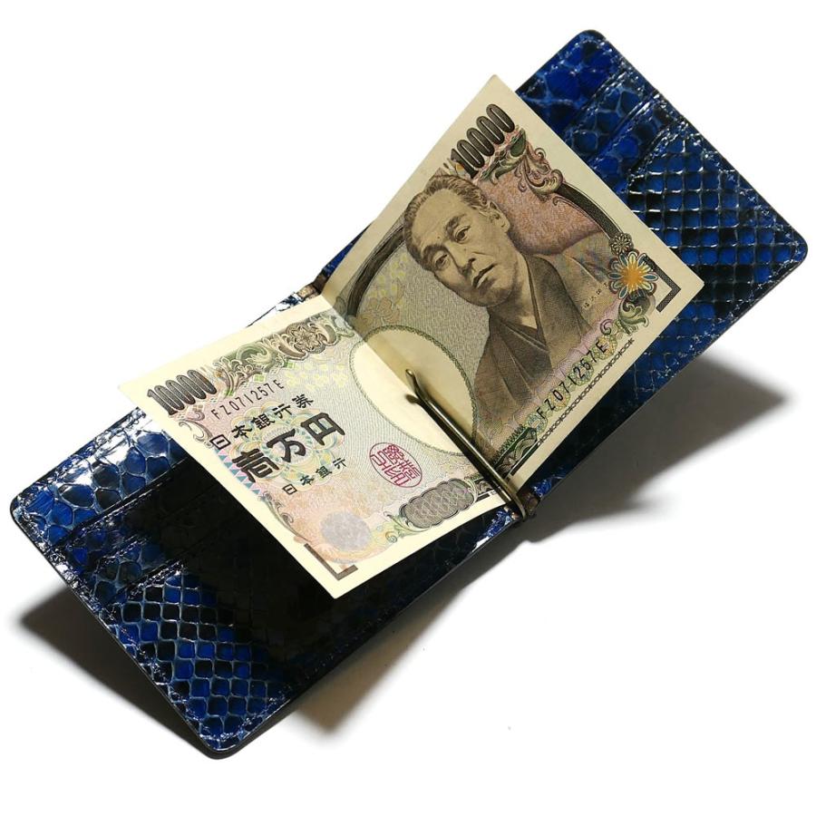 札ばさみ マネークリップ メンズ レディース 薄型 蛇革 パイソン革