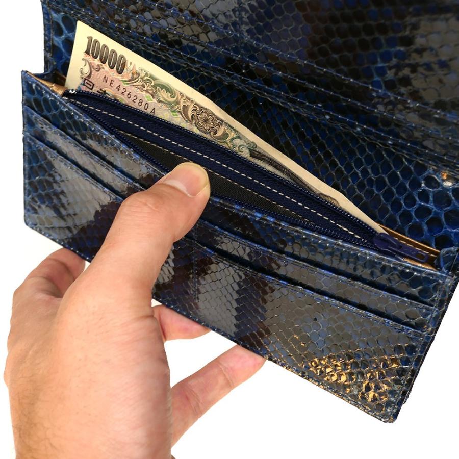 長財布 財布 メンズ レディース 長札 ロング ウォレットパイソン革 蛇革 へび革 通しまち型 小銭入れ付 グレージング 藍染 2の画像