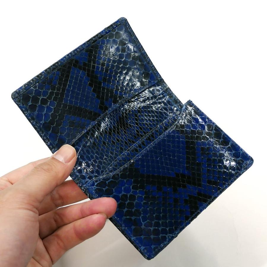 名刺入れ 通しマチ / 本革 パイソン革 ヘビ革 ダイヤモンドパイソン
