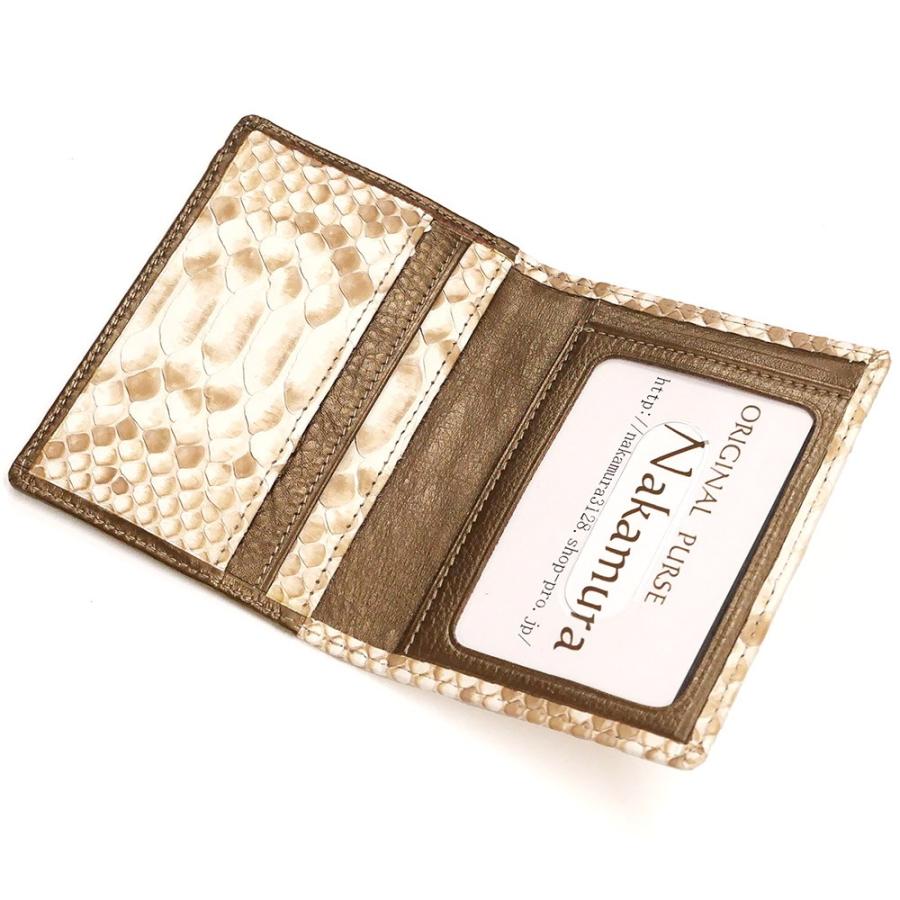 定期入れ パスケース 本革 メンズ レディース パイソン 蛇革 ヘビ 二つ折り パス入 透明窓 カード入れ カード収納 ポイントカード ハーフブリーチ ベージュ Hafb1150 2beige 革財布店オリジナルパースナカムラ 通販 Yahoo ショッピング
