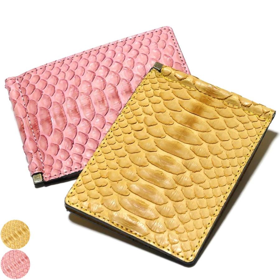 札ばさみ マネークリップ レザー パイソン革 ヘビ革 ダイヤモンド