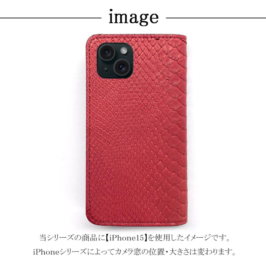 iPhone15 iPhone15Pro iPhone15ProMax iPhone15Plus ケース 手帳型 カバー 手帳ケース カード収納 ベルトなし / 本革 パイソン リーフ ゴールド｜nakamura312｜08