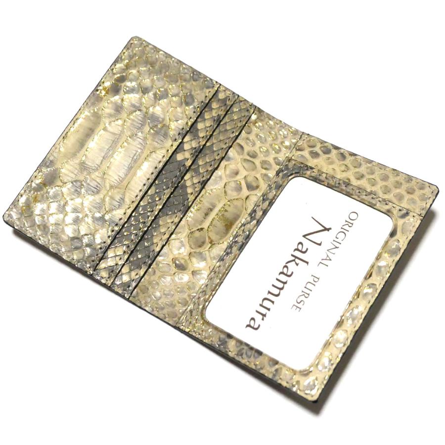 二つ折り パスケース 定期入れ / メンズ レディース / スリム 薄型/ 本