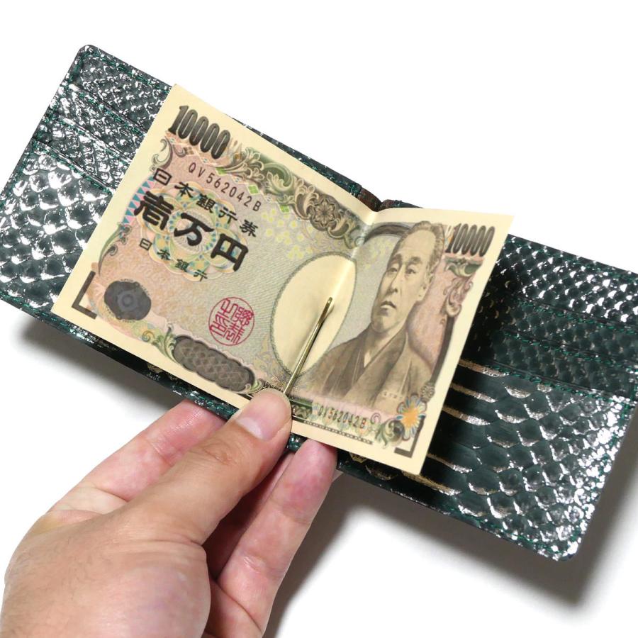 札ばさみ マネークリップ レザー パイソン革 ヘビ革 ダイヤモンドパイソン リーフグリーン 全２色 シルバー/ゴールド ヘビ革