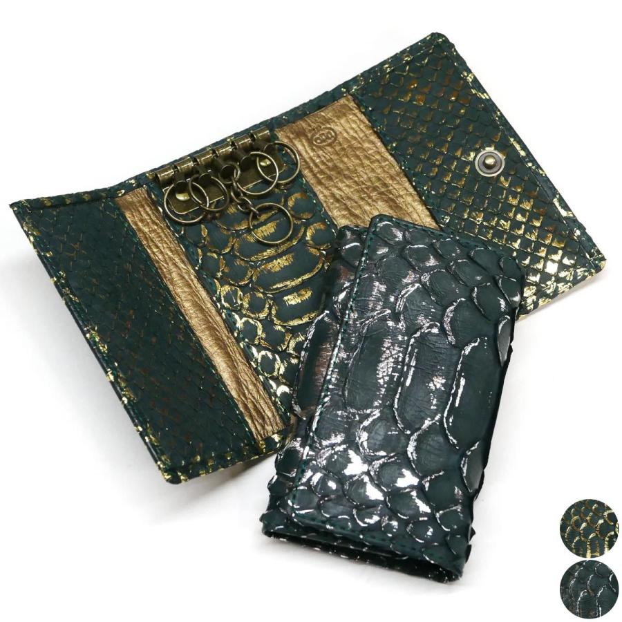 キーケース キーホルダー ダイヤモンド パイソン革 ヘビ革 牛革 5連金具 リーフグリーン キーケース キーホルダー ダイヤモンド パイソン革 ヘビ革 牛革 5連