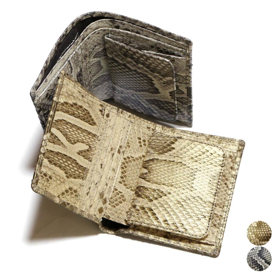 光触媒 人工観葉植物 ウォールグリーン ハックルベリー1.25m 楽天市場