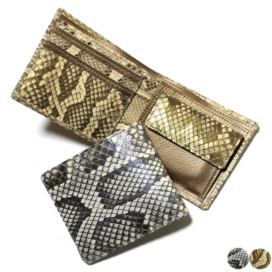 財布 二つ折り財布 折り財布 革財布 サイフ さいふ 札入れ パイソン革