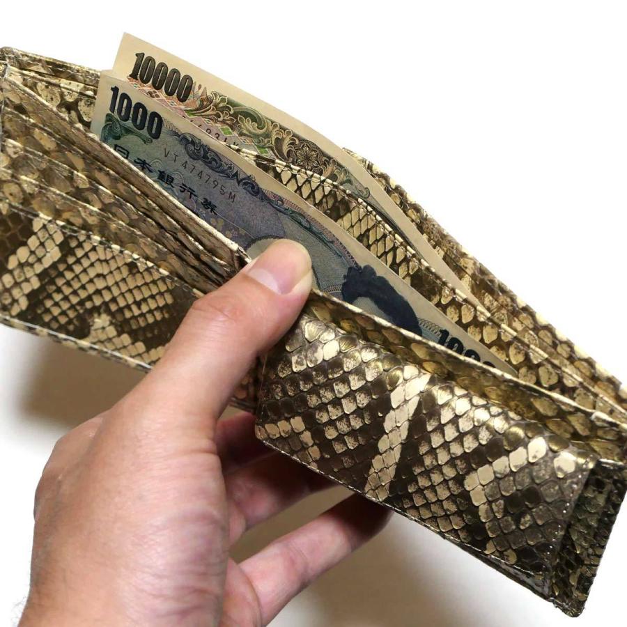 財布 二つ折り財布 小銭入れあり 本革 蛇革 ヘビ革 へび革 パイソン革