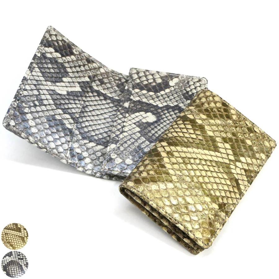 名刺入れ 通しマチ / 名刺ケース カード入れ / メンズ レディース / 本革 パイソン 蛇革 パイソン革 ヘビ革 / モラレスパイソン マット 名刺入れ 通しマチ / 名刺ケース カード入れ メンズ レディース 本革
