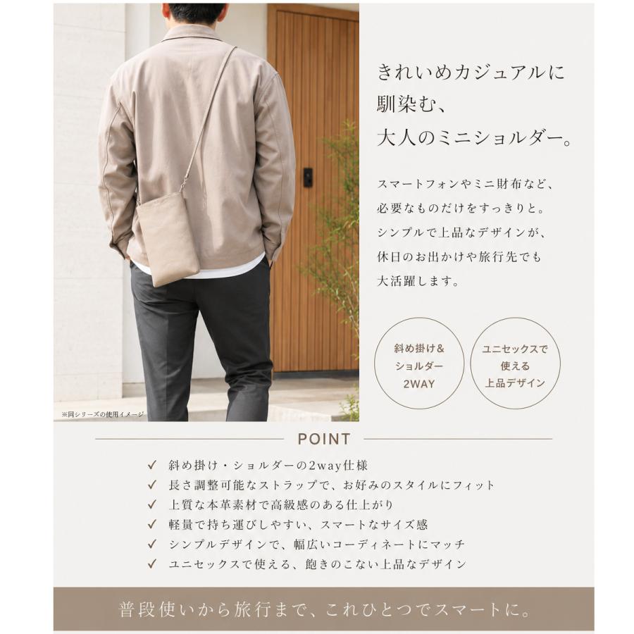 送料無料 パイソン ミニショルダーバッグ 本革 モラレス マット仕上げ 縦型 ポシェット 斜めがけ レディース メンズ 蛇革 ヘビ革 軽量 サコッシュ ギフト 日本製の画像