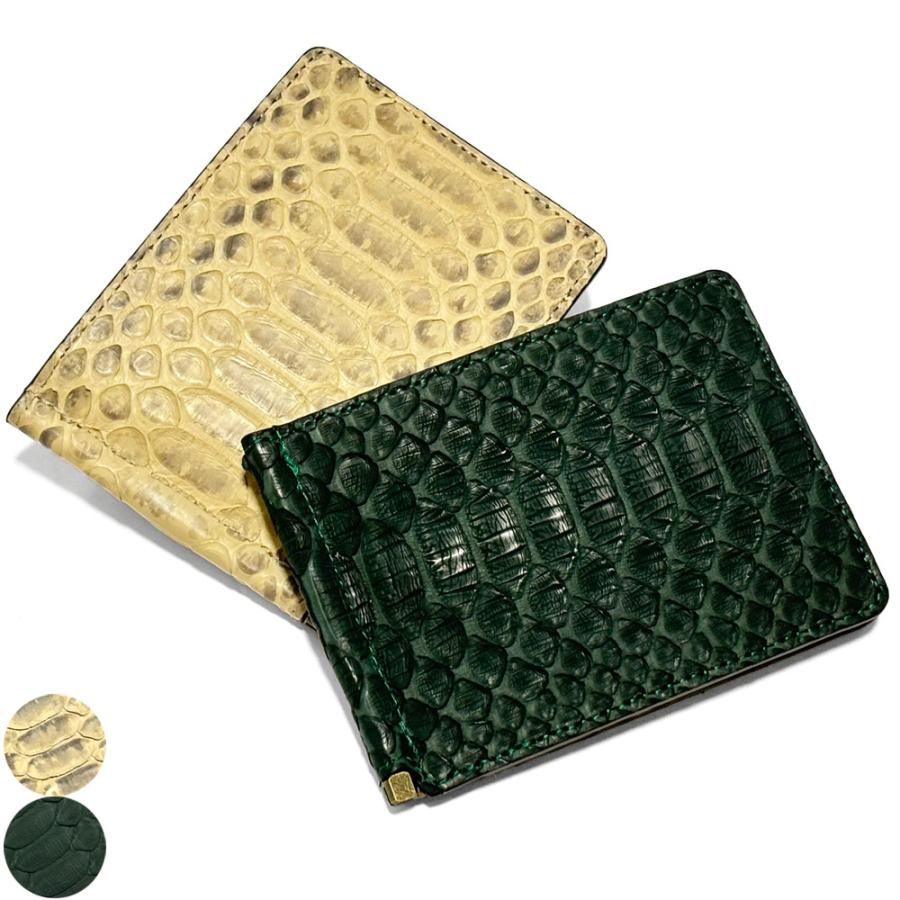 札ばさみ パイソン 財布 マネークリップ / メンズ レディース / 豚革 ・ マット 札ばさみ マネークリップ メンズ レディース 本革 パイソン マット