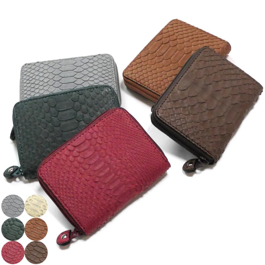 ケース 小銭入れ メンズ レディース パイソン 財布 革 本革 出しやすい ラウンドファスナー ファスナー 小型財布 コンパクト財布 ミニウォレット へび革 / ダイヤモンドパイソン革 マット コインケース 小銭入れ メンズ レディース 革 本革 ラウンドファスナー