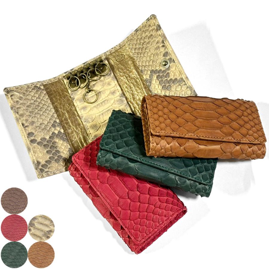 キーケース 5連 三つ折り メンズ レディース 本革 パイソン マット キーケース 5連 三つ折り メンズ レディース 本革 パイソン マット