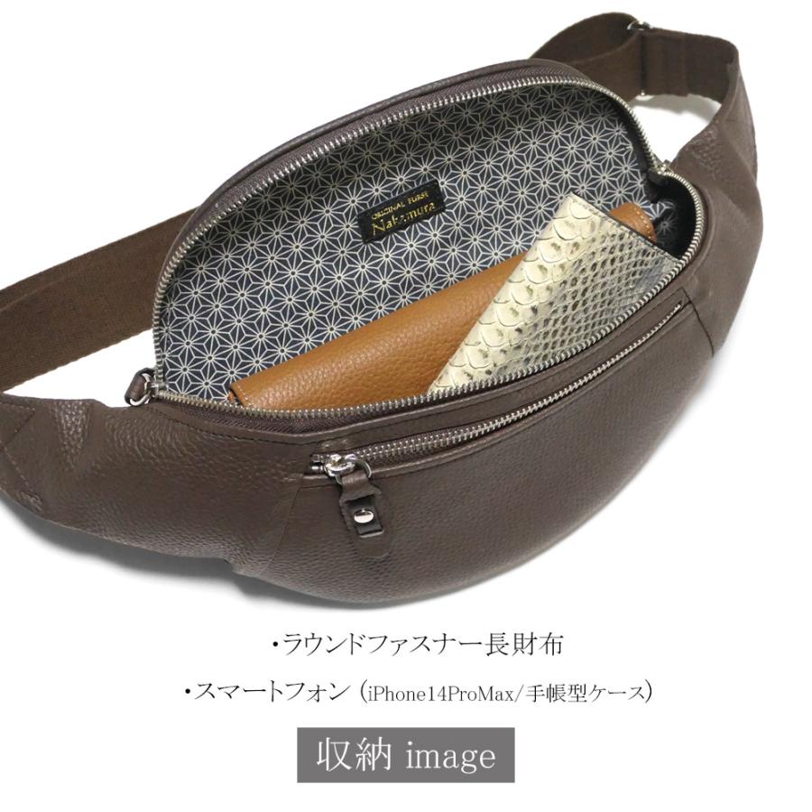 ボディバッグ ボディーバッグ ワンショルダー 斜めがけ メンズ レディース 横型 コンパクト 軽量 本革 ダイヤモンド パイソン マット ホワイトの画像