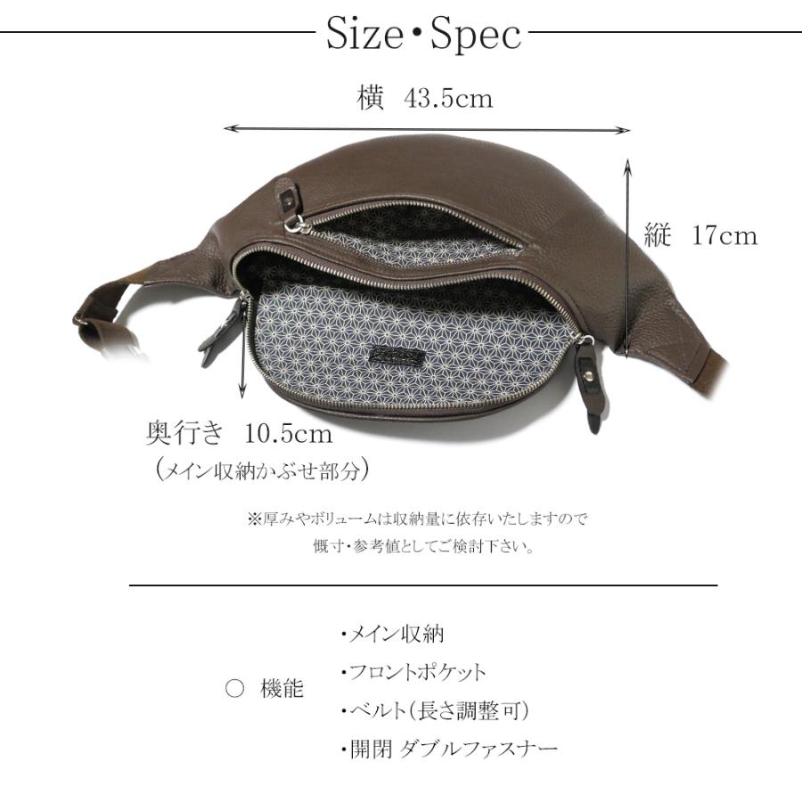 ボディバッグ ボディーバッグ ワンショルダー 斜めがけ メンズ レディース 横型 コンパクト 軽量 本革 ダイヤモンド パイソン マット ホワイトの画像