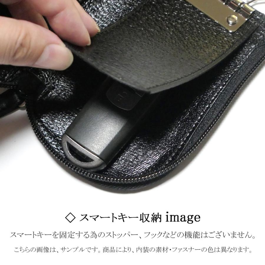 キーケース スマートキーケース メンズ レディース 革 6連 スマートキー ラウンドファスナー ファスナー 本革 パイソン マット ホワイト_9