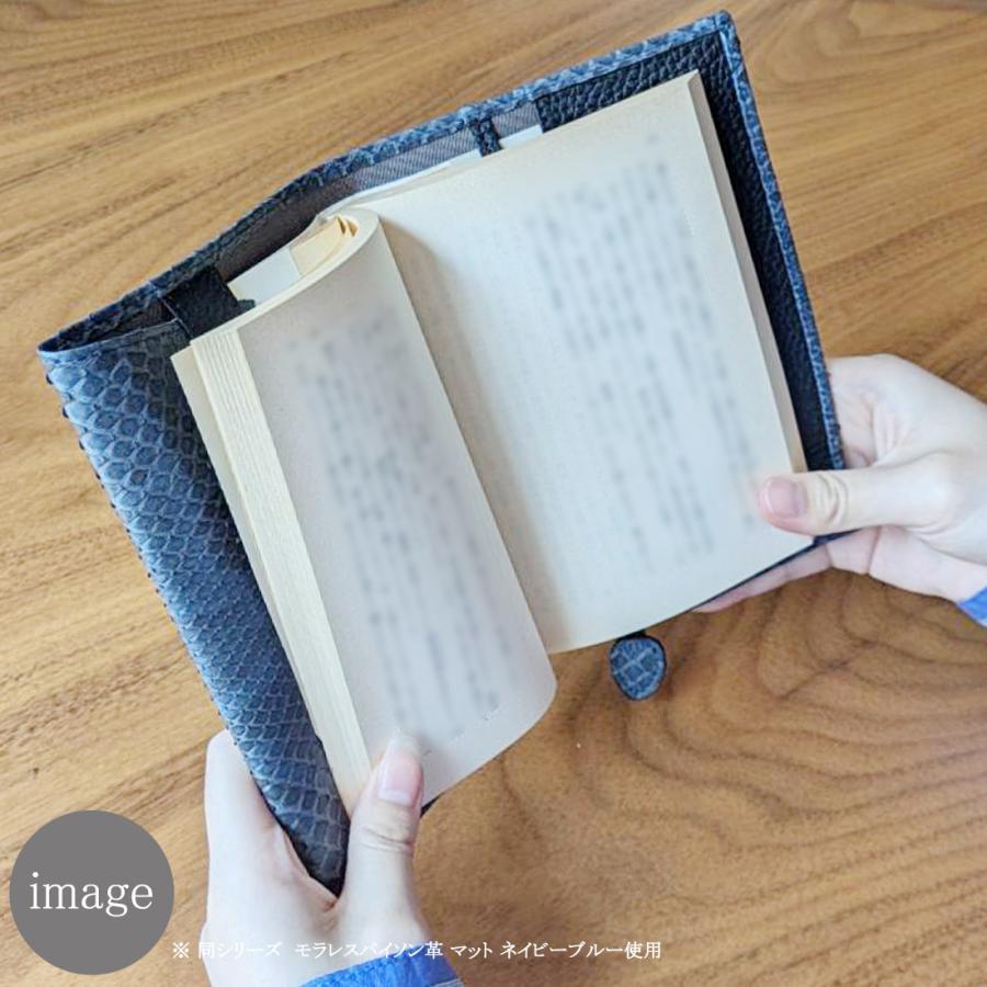 ブックカバー しおり付き 文庫 A6 BOOKカバー ブックジャケット 文庫本カバー 文庫本サイズ レザーブックカバー 本革ブックカバー 本革 パイソン ラスター_9