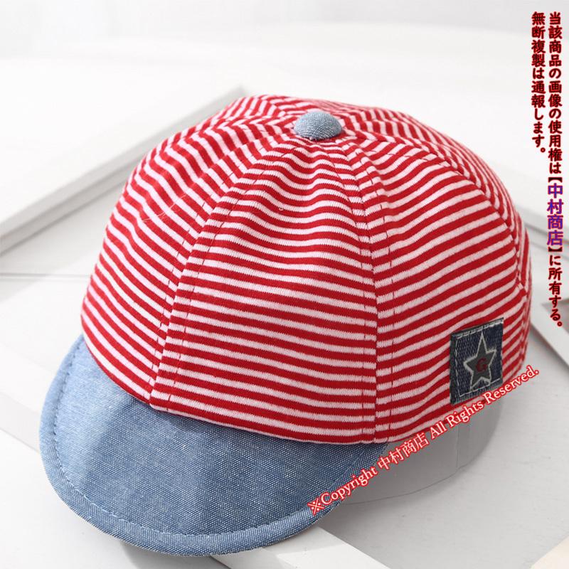 数量は多】 ベビーキャップ 当日発送 UVカット キッズ 紫外線対策 おしゃれ かっこいい プレゼント 帽子 女の子 日よけ キャップ 男の子 春夏 赤ちゃん 熱中症対策 ベビー帽子 Pink×white リゾートキャップ ロゴ入り 紫外線対策