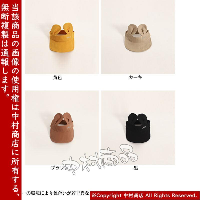 ベビーハット 広つば Uvカット おしゃれ キッズ キャップ プレゼント 可愛い 女の子 子供用帽子 日よけ 春夏 熱中症対策 男の子 紫外線対策 赤ちゃん 人気ブラドン Uvカット