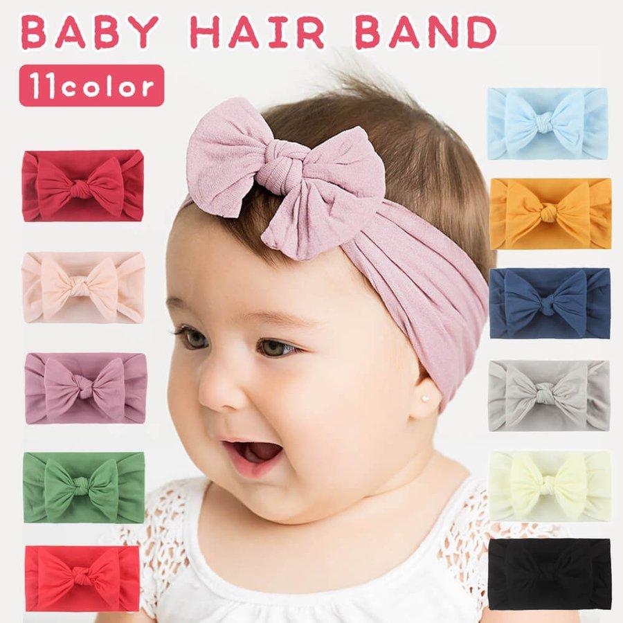 ヘアバンド 赤ちゃんヘッドバンド ベビー キッズ 子供 リボン 新生児 ヘアーバンド カチューシャ シンプル ヘアアクセサリー 女の子 男の子 髪飾り ターバン メーカー公式ショップ