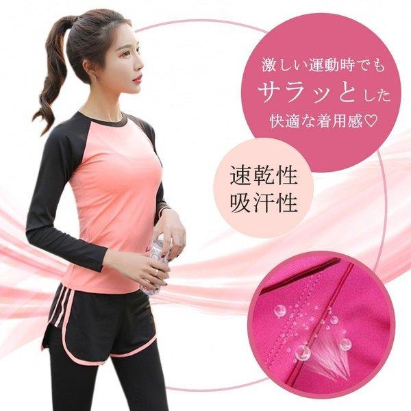 スポーツウェア レディース 上質 セット 上下 2点セット フィットネスウェア ランニングウェア ショートパンツ トレーニングウェア パンツ 長袖 トップス レギンス
