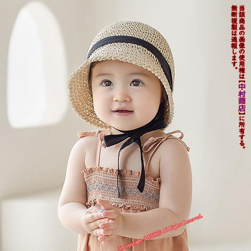 贈物 麦わら帽子 キッズ 子供 赤ちゃん 男の子 女の子 ベビー 帽子 UVケア 春 夏 日よけ 日除け かわいい おしゃれ 紫外線対策 日焼け防止 幼児 幼稚園 プレゼント ギフト 麦わら帽子 キッズ 子供 赤ちゃん 男の子 女の子 ベビー 帽子 UVケア 春 夏 日よけ 日除け かわいい おしゃれ 紫外線対策 日焼け防止 幼児 幼稚園 プレゼント ギフト